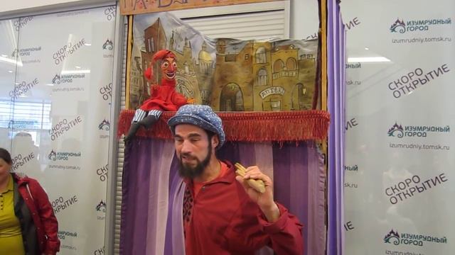 "Петрушка и дракон" - театр "Папьемашенники", Санкт-Петербург смотреть онлайн
