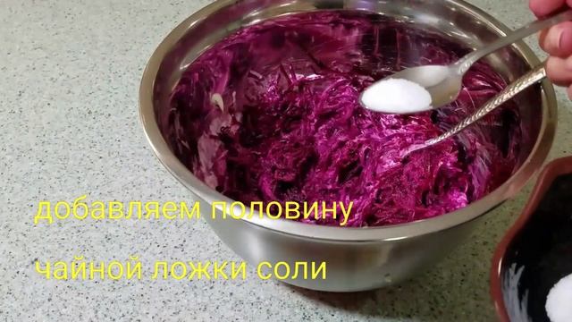 Салат из СВЕКЛЫ с чесноком и орехами. Этот салат всегда на моём праздничном столе. смотреть онлайн