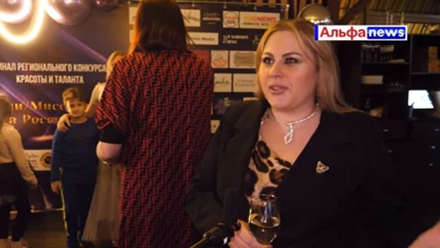 Состоялся финал конкурса «Мини/Мисс/Миссис Юга России 2022» Репортаж Ирины Борс смотреть онлайн