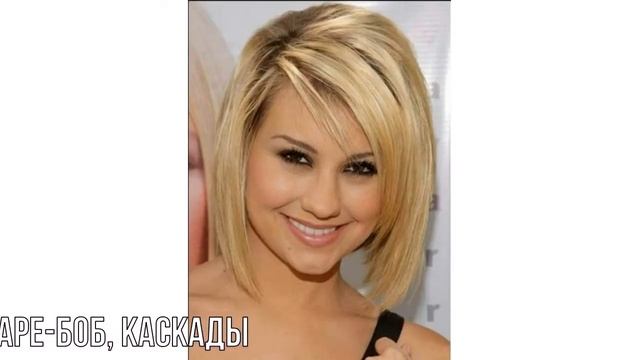 Круглое лицо. Тонкости фотосъемки. смотреть онлайн