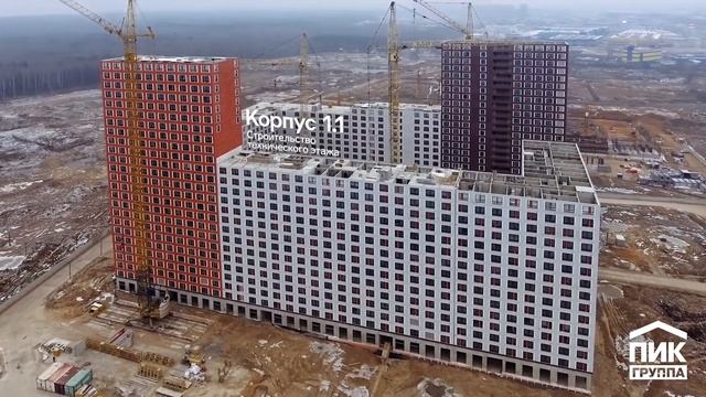Измайловский лес | Ход строительства. Ноябрь | ПИК смотреть онлайн