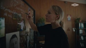 СМОТРИМ! Детектив "Все как у людей. Продолжение" - СЕГОДНЯ В 21:20  // АНОНС