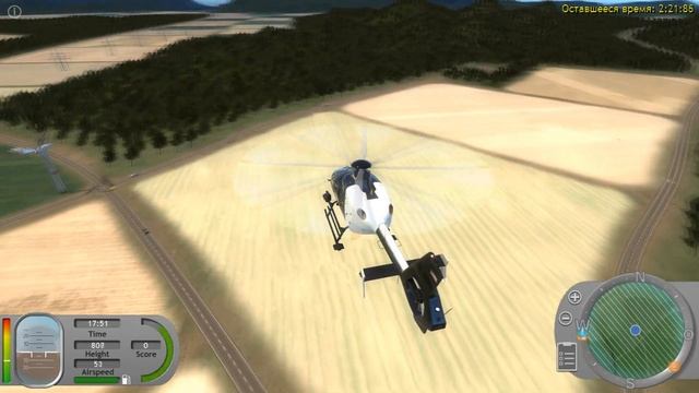 Симулятор полицейского вертолета / Police Helicopter Simulator смотреть онлайн