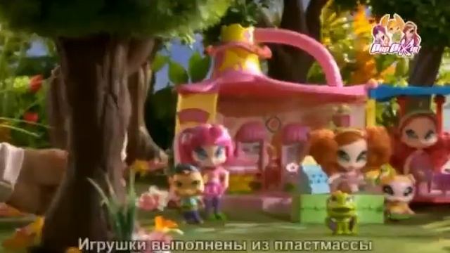 Магазин сладостей Poppixie