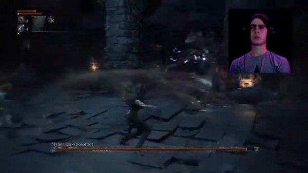 Самое мощное оружие ► Bloodborne #3