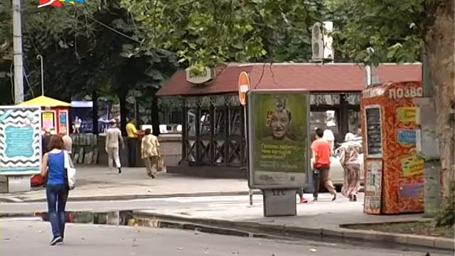 Объектив 21 06 16 Прозрачный бюджет это не про Николаев смотреть онлайн