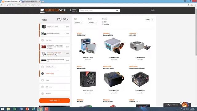 จัดสเปคคอมสำหรับทำงานโหดๆในงบ50,000บาท เร็วแรงระดับสุดด้วยM.2 SSD + Quadro P2000 #101 смотреть онлайн