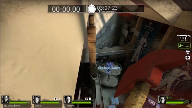 Баги в игре Left 4 Dead 2 (Вымерший центр,Атриум) смотреть онлайн