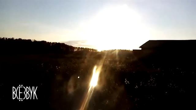 Металлофон 