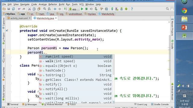 Java + Android (with Android Studio) course 008-3 (Korean ver.) смотреть онлайн