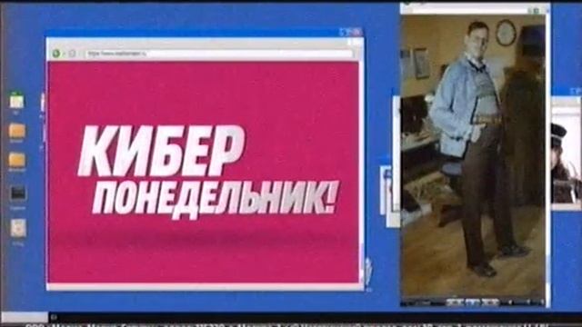 MEDIA MARKT смартфон OYSTERS 2856340 смотреть онлайн