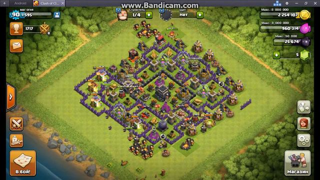 Еврейский топ-микс на 9 тх! clash of clans смотреть онлайн