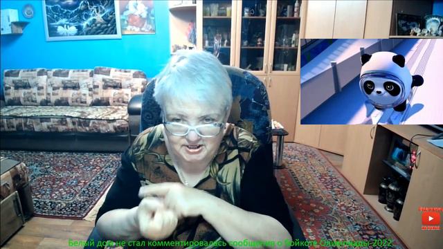 Белый дом не стал комментировать сообщения о бойкоте Олимпиады 2022. смотреть онлайн