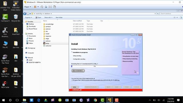 Oracle 10g Database Installation - Urdu / Hindi смотреть онлайн