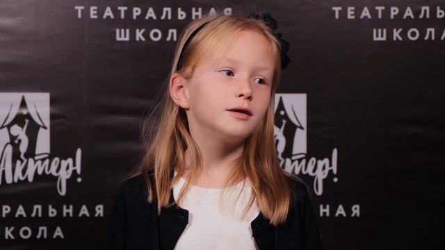 [2023 - ОКТЯБРЬ] 1 блок. МСК. Александр Пушкин - "Сказка о мертвой царевне" (Преснова Полина) смотреть онлайн