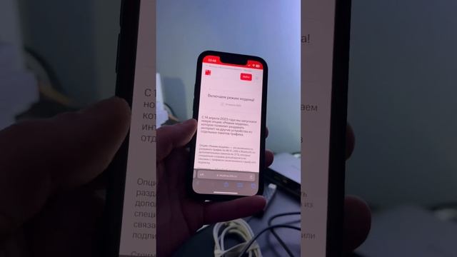 iPad с симкой или без?? смотреть онлайн