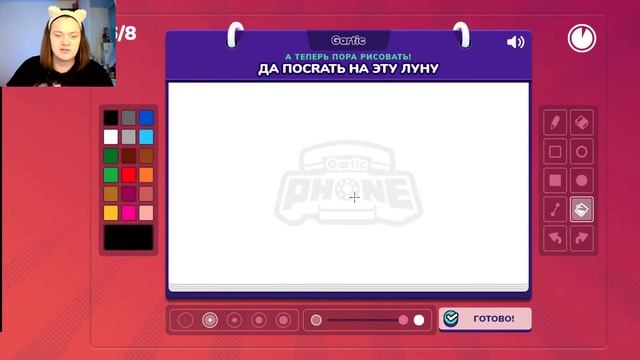 Игры с подписчиками | Сломанный телефон | Крокодил | Paper.io смотреть онлайн