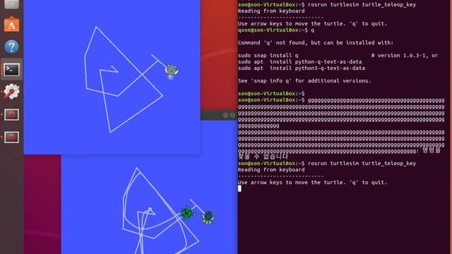 ubuntu 실행 중 Oracle VM VirtualBox 2020 09 26 18 07 39 смотреть онлайн