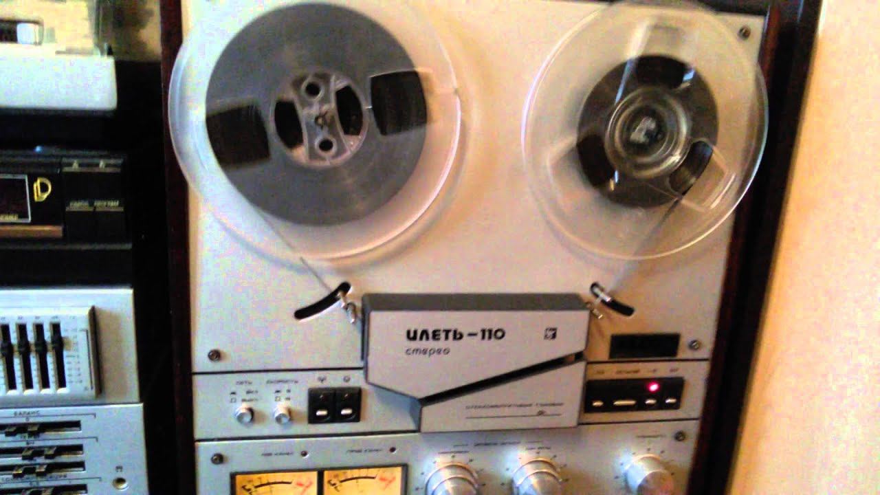 Стойка с Илеть 110