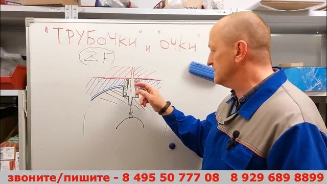 "Трубочки" / "очки" на АКПП ZF 6HP** Надо ли менять ? смотреть онлайн