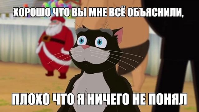 Куда можно попасть... Если пришел на собеседование под мухой! Часть 3. Бизон смотреть онлайн