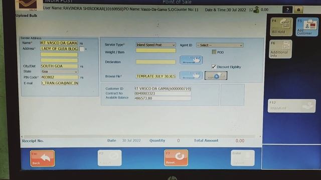 Bulk Booking in Point of Sale | Upload Bulk in POS смотреть онлайн