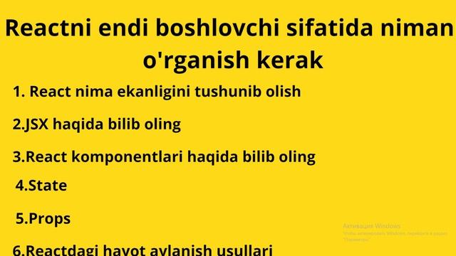 React | 1. Reactni o'rganish uchun yo'l xaritasi (Roadmap) смотреть онлайн