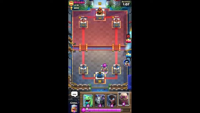 Слил рабу в Clash royale смотреть онлайн