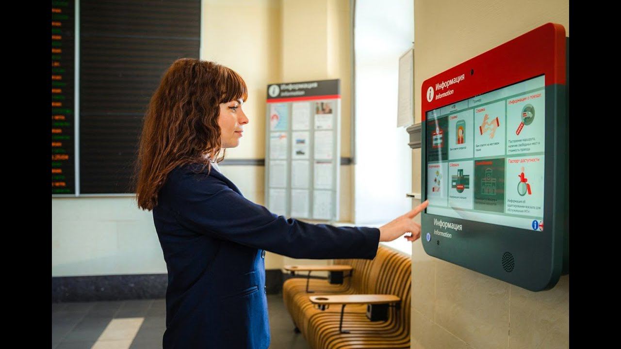 Популярность справочных видеосервисов на вокзалах СвЖД выросла в 1,5 раза смотреть онлайн