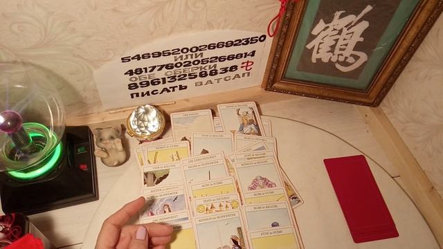 Зачем он ко мне приходил?Подписывайтесь на канал и смотрите более 2100 роликов на разные темы! смотреть онлайн