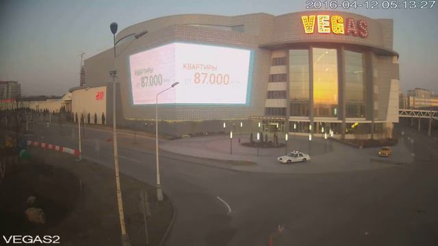 ТРК "VEGAS" Медиафасад смотреть онлайн