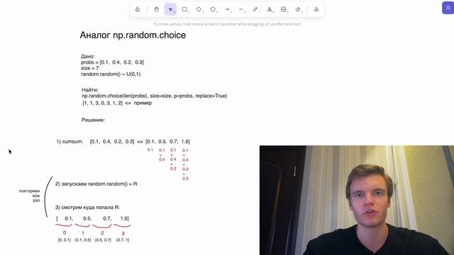 Собеседование в Яндекс, АЛГОРИТМЫ | РАЗБОР ЗАДАЧ смотреть онлайн