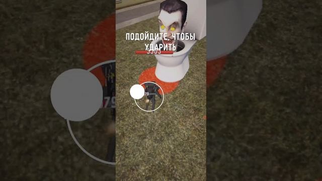 как победить джимна смотреть онлайн