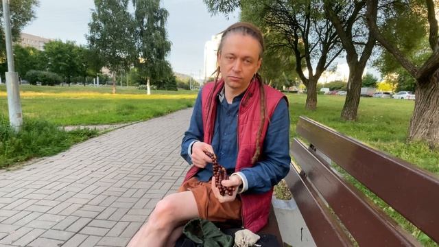 Буддийские чётки (мала) смотреть онлайн