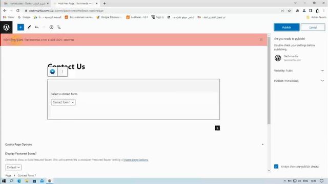 طريقة التخلص #publishing failed The response is not a valid #json respons#wordpress смотреть онлайн