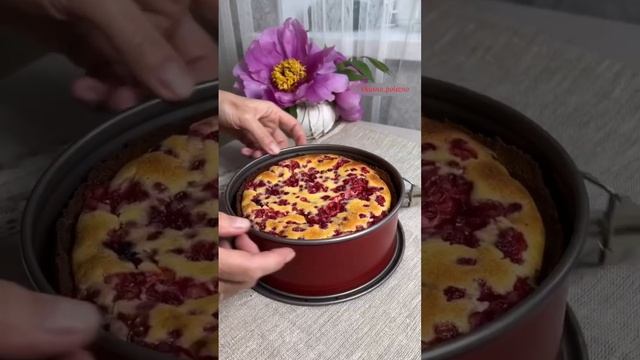 Бесподобный сметанник с брусникой #готовимдома #готовимвкусно