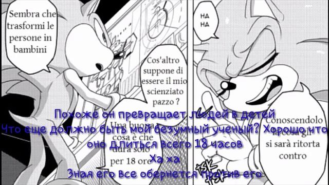 {•Весёлая семейка 1/4•} смотреть онлайн