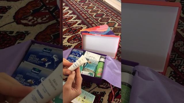 Подарок день рождение смотреть онлайн