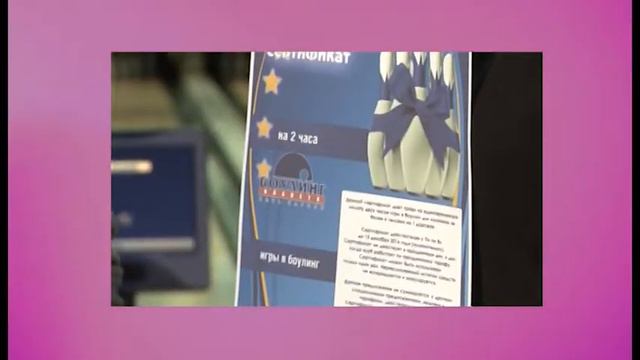 Победители проекта "Все просто" смотреть онлайн