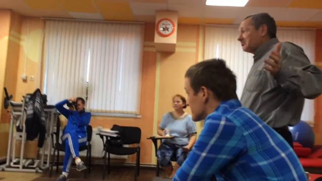 Отзыв о методике Бобат для взрослых. смотреть онлайн