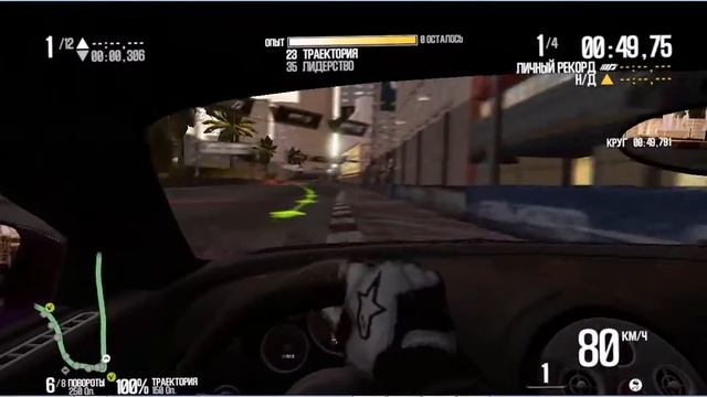 Прохождение Need for Speed Shift 2 Unleashed часть 47 Тур скорости- Майами смотреть онлайн