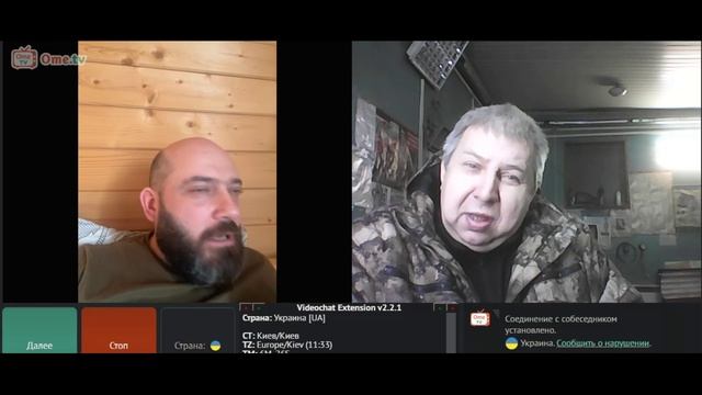 Самара городок № 587 Два бойца грусные с лица смотреть онлайн