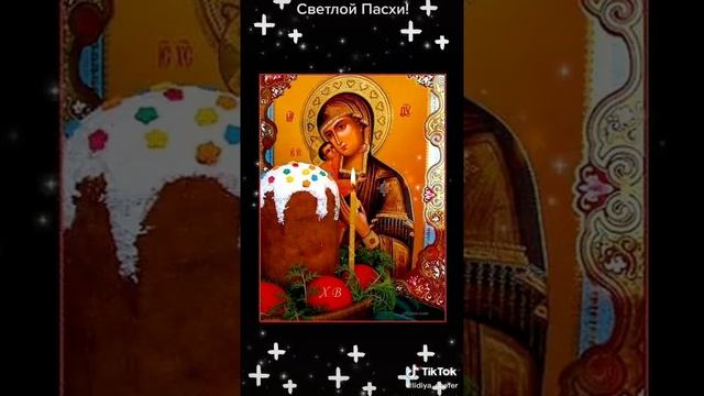 24 августа 2020 г. смотреть онлайн