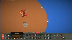 "Выполнено" "Давайте не будем" способ получить достижение  | Worldbox