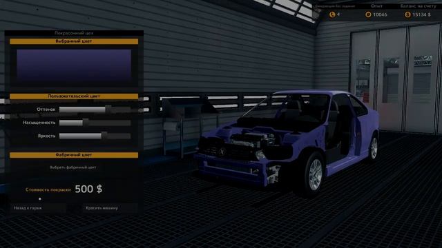 Car Mechanic Simulator 2015 - Собираем машину с нуля #2 смотреть онлайн