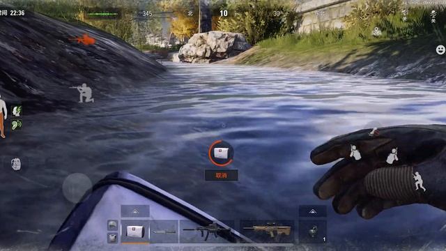 ULTRA HD Graphics ? iPhone 13 Pro Max ? 45 FPS? ⛏️ Arena Breakout смотреть онлайн