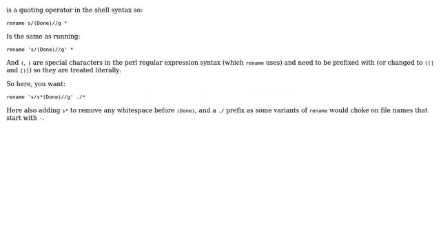Unix & Linux: Rename multiple directories using rename command, name involves parenthresis смотреть онлайн