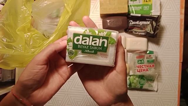 Распаковка мыла Июнь?ЧАСТЬ2 смотреть онлайн