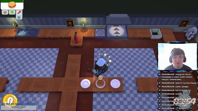 Overcooked #1 | Прохождение на стриме смотреть онлайн