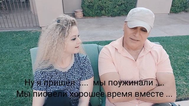 Я ЗНАЛ СЫНА САДАМА ХУСЕЙНА смотреть онлайн